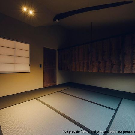 Willa Ieno House Kioto Zewnętrze zdjęcie